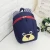Import wholesale Anti-lost baby Children School Bags Girls Boys cute bear zoo animal little kids school backpack from China