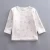Import Wholesale boutique european children clothing with best service and low price from China