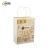 Import Wholesale Custom Take Away 2 Drink Coffee Cup Carrier Paper bag from China