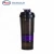 Import Wholesale Custom Whey Protein Shaker Gym Fitness Shaker Bottle from China