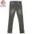 Import Wholesale Customized Wholesale Boys Girls Bleach Washing Kids Jeans Children Jeans from China