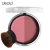 Import wholesale factory price oem mini private label blush palette makeup from China