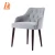 Import Wholesale high quality velvet fabric wooden home goods dining chair with arm from China
