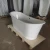Import wholesale low price small walk in whirlpool acrylic used bathtub portable with seat from China