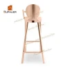 Wholesale metal stainless steel rose gold bar stools with 4 leg