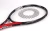 Import Wholesale OEM Brand Custom graphite / carbon Tennis Racket from China
