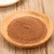 Import Wholesale Price Alkalized/Natural Brown Cocoa Powder Suppliers with Different Grades from China