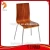 Import wholesale school chair from China