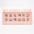 Import Wholesale standing decorating 12 months My first year baby plastic photo frame from China