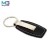 Import Wholesales promotional customized printing leather keychain PU leather metal keychain from China