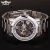 Import WINNER-199 Unique Skeleton Style Mechanical Watches Popular Automatic  Stainless Steel Band  Hand Watches for Men from China
