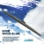 Import Winter Snow Wiper Blade  Auto Windshield Wiper with Universal Connector from China