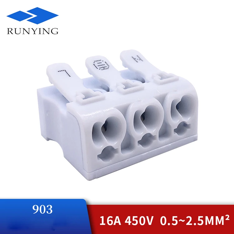 Wire Connector 2/3/4/5 pin screwless self-locking Wire terminal block for junction box led lighting Quick connect
