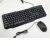 Import wired keyboard with standard size 104 keys  and wired 3D optical mouse combo from China