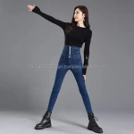 women New Trend Jeans