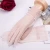 Import Womens Summer UV-proof Driving Gloves Wedding Bridal Gloves touch screen Lace Gloves from China