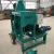 Import Wood Debarker With Mobile Wheels from China