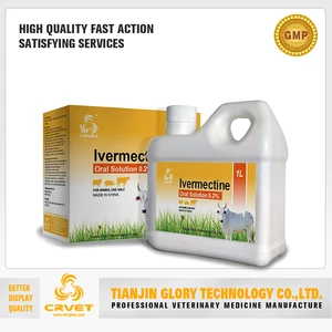 Wormer sheep medicine 0.2% ivermectin oral solution antiparasitic drugs animal medicine