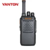 YANTON gsm two way radio satellite 200 mile wcdma public network walkie talkie