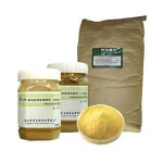 yeast bioactive peptide/yeast extract powder(food grade)as food additive