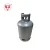 Import Yemen ISO4706 lpg gas cylinder tank bottle  with BV/TUV/SGS/DNV certificate from China
