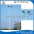Import YL-23-00426 street light pole base design/led street light with pole/15 meters street light pole from China