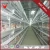 Import Yonggao Farming top1 quality fully hot dip galvanized H tier 4 layers chicken cage farm systems from China