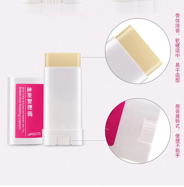 Ze Light Wholesale Private Label High Quality Edge Control Hair Wax Stick Hot Shaping Hair Strong Styling Hair Wax Stick