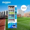 ZG Small Soft Drink/Milk/Beer/Soda Chips/Biscuit Vending Machine