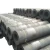 Import UHP HP RP 450 * 1800mm graphite electrode for steel factory from China