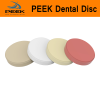 PEEK Dental Disc Medical Grade Consumable Using PEEK450G Thickness 12-26mm Diameter 98mm Extrusion Material Dental Repair