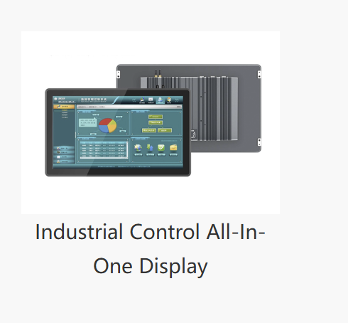 Buy Industrial Control All-in-one Display from Shanghai VesTouch ...