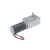Import 4058 Strong Magnetic Dc Worm Gear Motor for Robot from China