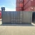 Import used sea containers 20ft 40ft dry container from Tanzania