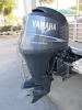 Used Yamaha 150HP 4-Stroke Outboard Motor Engine