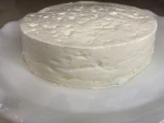 Cheese