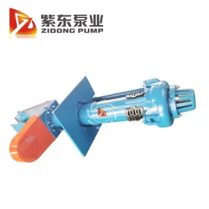 Vertical semi submersible slurry pump for mining pits