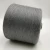 Import Nm26/2plies 30% carbon inside staple fiber blended with 70% bulky acrylic staple fiber for knitting touchscreen gloves-XT11203 from China