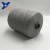 Import Ne32/2ply  30% high conductive stainless steel fiber blended with 70% polyester conductive yarn/thread/fabrics-XT11919 from China