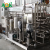 Import UHT sterilization machine for beverage,juice,milk from China