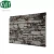 Import Metal Carved PU Heat Insulation Wall Panel/Sandwich Board Decoration from China