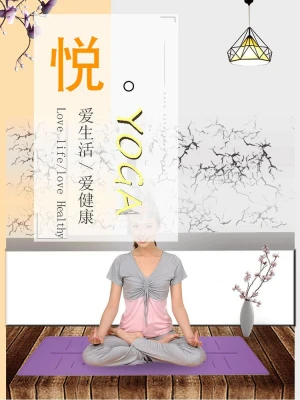 Double Layer Custom Print Design Eco Friendly Organic Recycle TPE Personalize 6mm Yoga Mat With Logo
