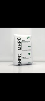 Hdpe 7000