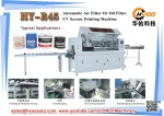 HY-R45: Fully Automatic UV Screen Printing Machine Automotive Bottle Engine Oil Filter Air Filter