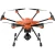 Import YUNEEC H520 Commercial Hexacopter Bundle with E90 Camera & Accessories from Singapore