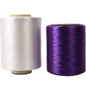 Wholesale FDY Recycle Filament 480 denier Micro Colors Recycled Polyester Yarn for weaving ribbon