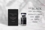 Black 100u   botulinum toxin type A Nabota Toxina Botulinica