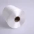 Import Centrifugal Bright AA Grade RW Eco-Friendly 100% 120d/30f White Viscose Rayon Filament Yarn from China