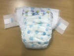 Baby/adult diapers