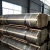 Import Graphite Electrode from China